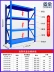 Kệ lưu trữ Guquan kệ kho trung bình kim loại nặng kim loại hộ gia đình kệ trưng bày 280kg - Kệ / Tủ trưng bày