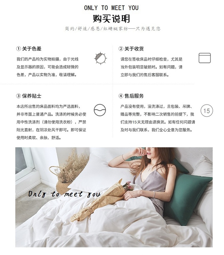 Công chúa phong cách 60 bông dài chủ yếu cotton bốn mảnh cotton cô gái trái tim trần truồng ngủ lưới đỏ chăn bao gồm giường - Bộ đồ giường bốn mảnh bộ chăn ga gối