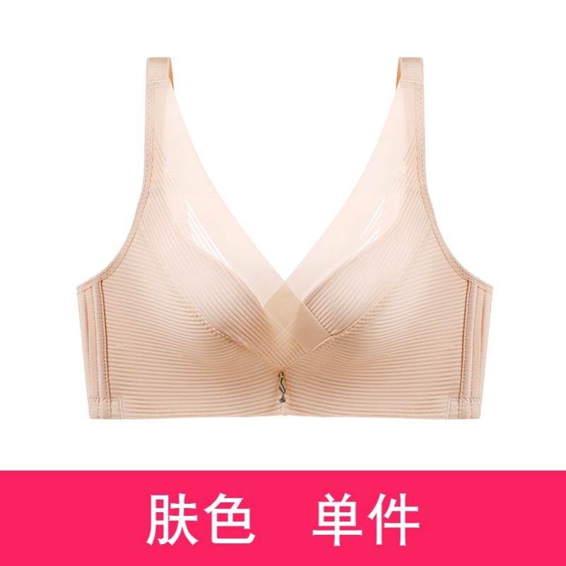 Đồ lót womens thép miễn nhẫn bộ thu thập được cho thấy ngực nhỏ cup lớn để nhận được áo ngực bên vú chống võng loại điều chỉnh trên áo ngực toary