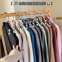 12-color fairy side de velvet bottoming shirt semi-high collar women's double-sided velvet wooden ear warm slim jacket autumn and winter