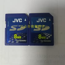 Japan original SD Card 8m small capacity camera memory card SD8MB industrial equipment factory test matching big card