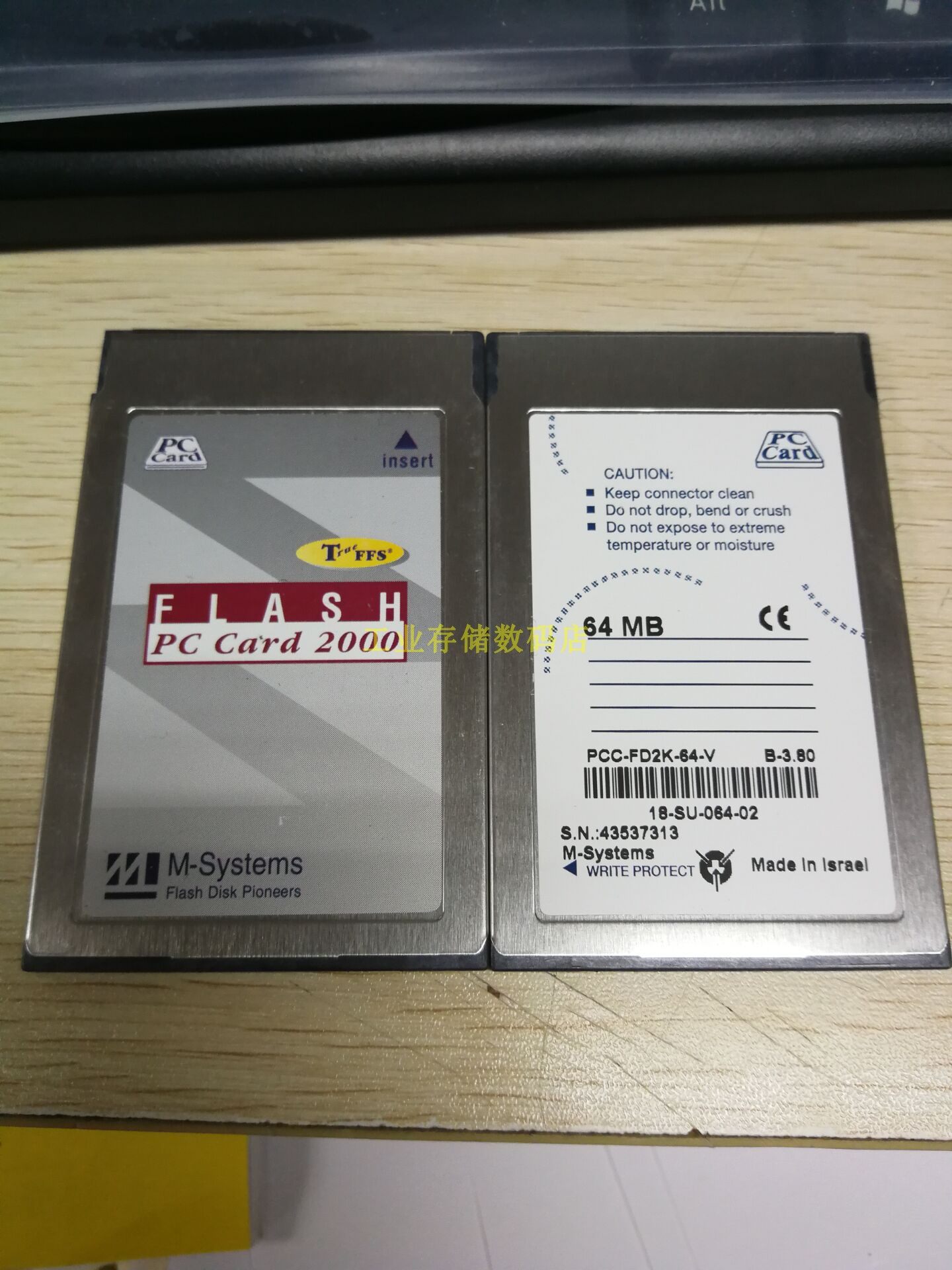 M-Systems PC Card 64M Industrial equipment Memory Card FLASH PC Card 2000 with switch