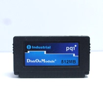 PQI Jinyong electronic hard disk 512M 44-pin industrial industrial control equipment storage disk 44PIN routing disk