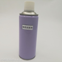  Ceramic repair materials Marble toilet repair floor tiles Wall tiles Spray paint atomization feel good Strong adhesion