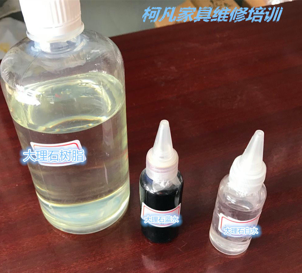 Easy to repair furniture repair material marble repair material marble blue water white water polishing wax resin