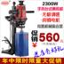 Máy khoan tường lỗ bấm lỗ nhỏ dày đục lỗ hướng dẫn sử dụng điện công nghiệp chuyên nghiệp công cụ cửa hàng sửa chữa khung - Dụng cụ điện Dụng cụ điện