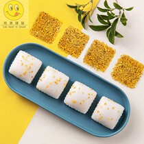 New products Sanquan osmanthus cakes 360g12 a 12-bag congee shop Commercial white sugar osmanthus cake Steamed Glutinous Rice Cake