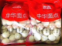 Miss bean paste bag 1500g * 4 packets of bean paste steamed bread porridge shop bean paste red bean paste bean paste bean paste bean sand bag