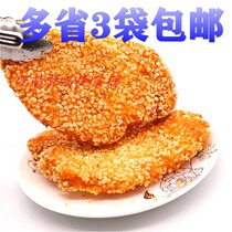 Ruizhan snowflake chicken chop 1000g * 10 slices * 3 bags family fried snowflake Chicken Chop chicken breast steak