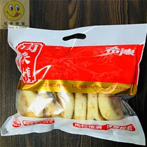 Hippo Turkish Roast Meat Sandwiched 72 100g Porridge Shops Commercial Hippo Meat Clips Buns Baked Meat Clips New Products