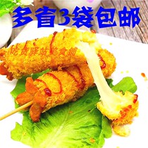 Brushed cheese stick 1000g * 10*3 bags net red cheese hot dog stick brushed sausage cheese broken cheese stick