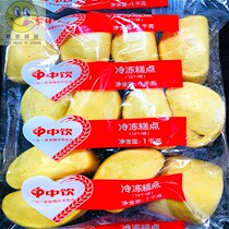 New products Drinking corn buns 1000g12 an 8-bag Corn Noodle Knife Cut Steamed Buns Congee Shop Commercial Breakfast Coarse Cereals