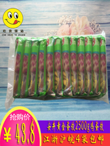 Anjing gold egg dumplings 1980G * 120 hot pot egg dumplings chicken egg dumplings hot pot balls steamed egg dumplings