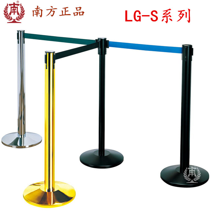 Southern LG - S2 Scaler Band Fence Barrier Barrier Barrier Barrier KTV Line of the 1 meter Line of the Southern LG - S2 Scaler Band Fence