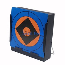 (Target House) Shooting Practice Metal Target Box Fit 14 * 14 cm Color bronze version target paper 100 sheets