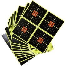 5-inch * 4 square with precision scale Dark grid Bottom Line Splash Discoloration Shooting Practice Target Paper Stickers