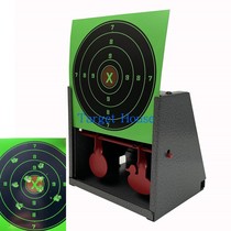 (new product promotion) Hard card cardboard material Non-adhesive shooting Exercise Splash target paper can be used with the target box