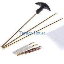 (Target House)4 5 5 5 International Universal Cleaning Tool Set