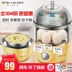 nồi hấp nhỏ Gấu trứng nồi đôi hấp trứng tự động tắt máy trứng nhà inox tự động trứng 羹 tạo tác - Nồi trứng các loại nồi lẩu mini Nồi trứng
