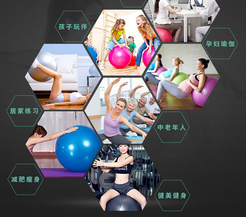 Phụ nữ mang thai bóng yoga hướng dẫn âm nhạc giao hàng đặc biệt nữ hộ sinh bóng tập thể dục video hướng dẫn thiết bị thể thao sau sinh nữ nhà - Yoga quần áo tập yoga