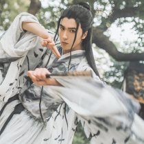 Wei and Jin Dynasty style Hanfu Men and women Fairy costume Knight scholar son Chinese style Handsome elegant ancient style Full set of spring and Autumn