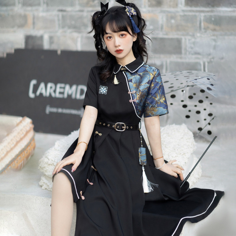 Sleepless City Original Hanfu Female National Style Improvement Summer Daily Han Elements Ancient Style Short-sleeved Black Dress Costume