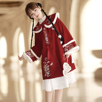 Original hanfu woman plus velvet red jacket China Wind Han Elements New Years qipao New Years New Years New Years clothes in ancient clothes Winter
