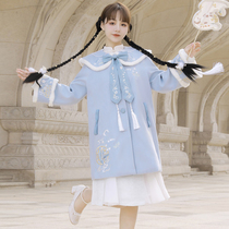 Original Han costume female blue coat Chinese Fenghan element New Year's year robbing New Year's apparel autumn winter