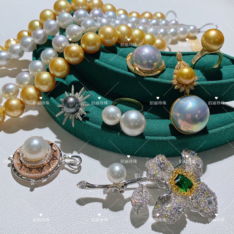 Bare Bead Ring Earrings Pendant Natural Seawater Gold Beads Australian White Akoya Hemp Goddess Pearl Chain Tahiti