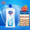 Товары от 群辉居家日用专营店