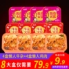 Товары от 筷时尚旗舰店
