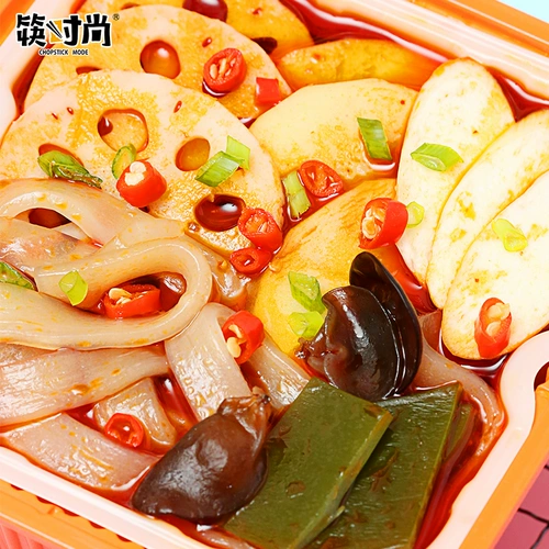 Сетка Red Hot Hot Fast Food, самостоятельно зарегистрированный для самостоятельного горячего горшка Ленивый горячий горшок, удобный горячий горшок, горячий горшок, сделать 1 выстрел 2 выстрела, 2 раунда 5