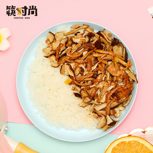 筷时尚 6 коробок с тушеном рисовым рисом столового типа для удобства, грибы из цветной капусты, рис из говядины, блюда из быстрого питания