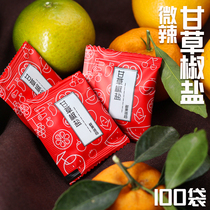 100 small bags of licorice pepper salt Guangxi Qinzhou fruit sour seasoning ingredients spicy powder Hainan mango pepper