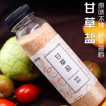 Guangxi Qinzhou specialty licorice salt handmade fruit salt pepper salt powder licorice pepper salt sour plum powder sauce
