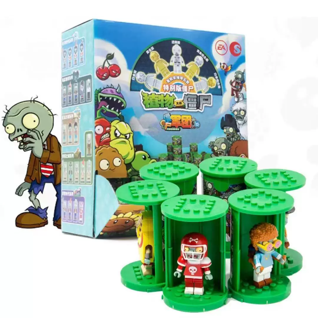 Игрушка Plants vs. Zombies, конструктор, новая коллекция, полный комплект