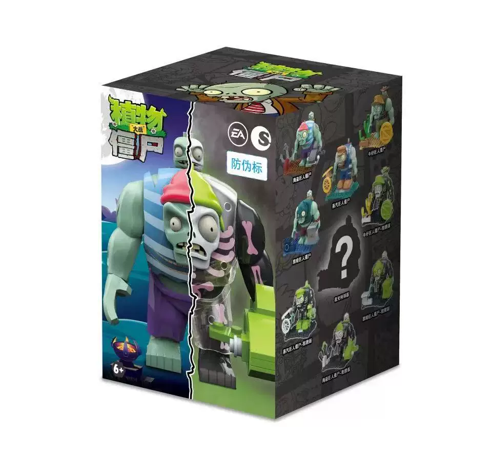 Игрушка Plants vs. Zombies, конструктор, новая коллекция, полный комплект