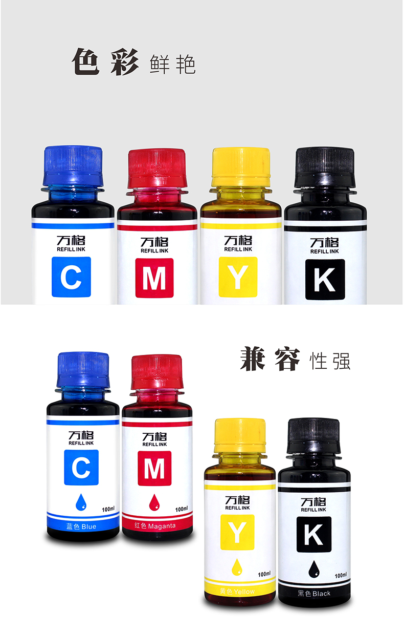 Đối với HP1112 2621 3636 2678 3632 3630 2132 hộp mực đen - Mực mực in canon