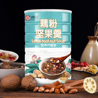【8味坚果！】庆福珍藕粉坚果羹500g