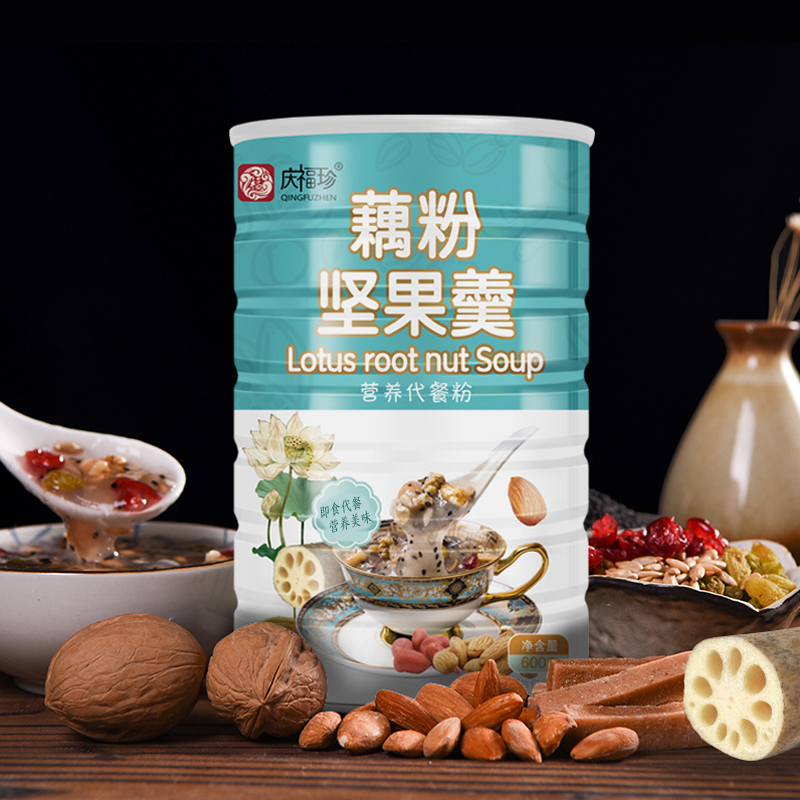 8味坚果!庆福珍藕粉坚果羹
