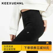 【合集】百搭绝绝子！秋天穿搭单品就是它