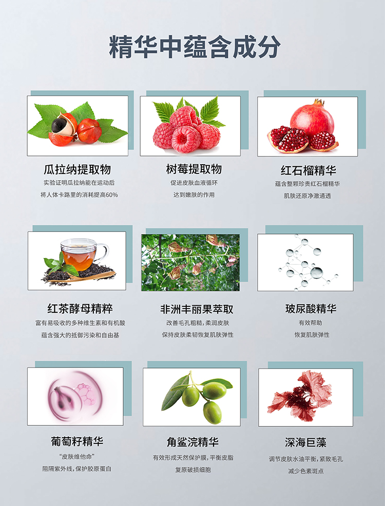 珂宣尼 女式闪电裤 5倍塑身显瘦裤打底裤 天猫优惠券折后￥108包邮史低（￥188-80）