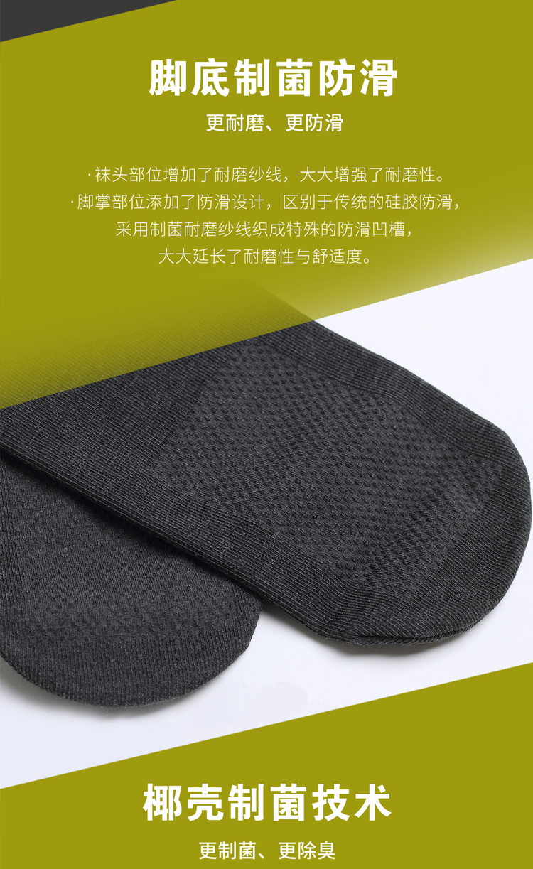 珂宣尼 KEEXUENNL 火力瘦连裤袜 含羊毛打底裤 图4