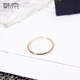 Korean-Beijing couple titanium steel ring men and women smooth all-match simple jewelry pair ring ring student tail ring Japanese and Korean trendy people