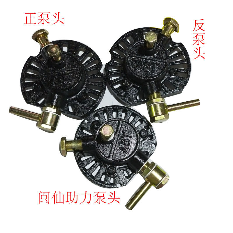 Wind light card vacuum with pump generator positive and negative brake pump head Minxian power-assisted pump head-Taobao at the time of car farm vehicle 5-certificate