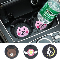 Mercedes-Benz new ABCES class GLA CLA GLC GLS GLK GLS interior car supplies water cup mat atmosphere light