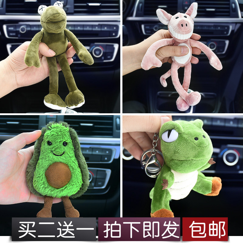 Schoolbag pendant hanging ornaments men and women portable pendant trend Net Red Zipper shoulder bag cute backpack doll