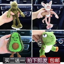 Schoolbag pendant hanging ornaments men and women portable pendant trend Net Red Zipper shoulder bag cute backpack doll