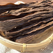 Excellent meal Guangnongjia black bean curd bamboo dry goods grain rice mountain spring water pure handmade head layer rotten skin cold 500g