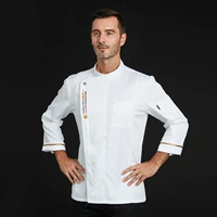 Белый однок